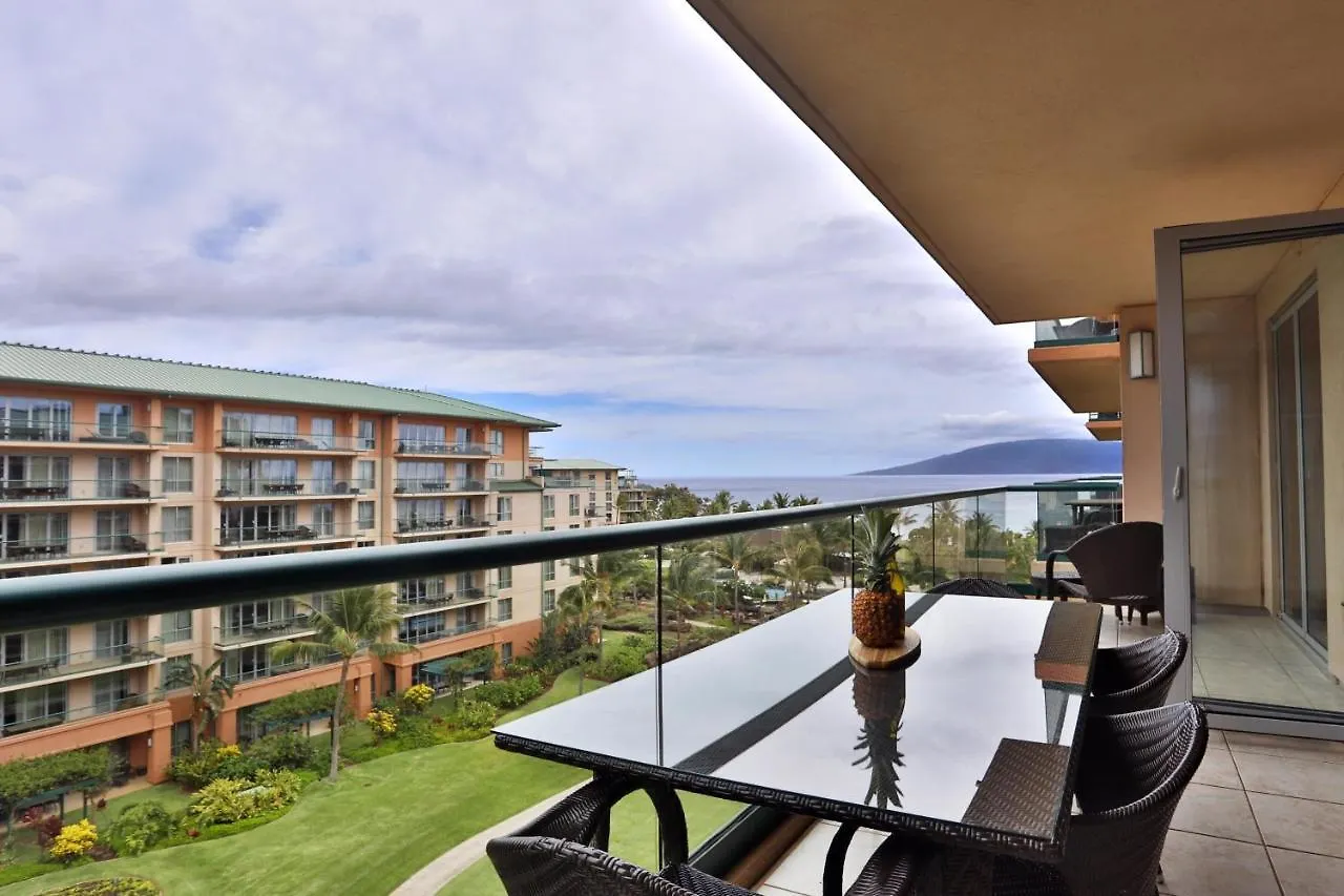 Honua Kai - Konea 643 Holiday home *