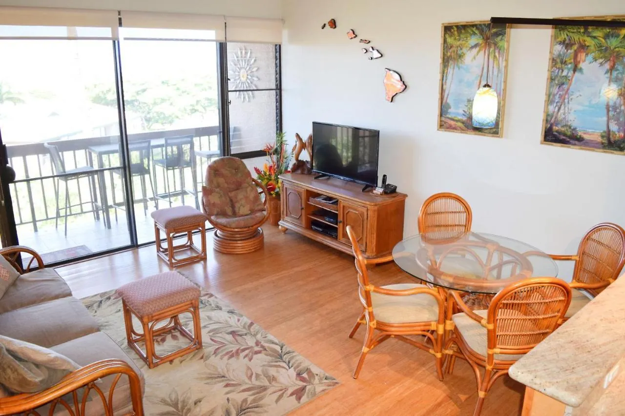 Maui Vista 2406 Kihei