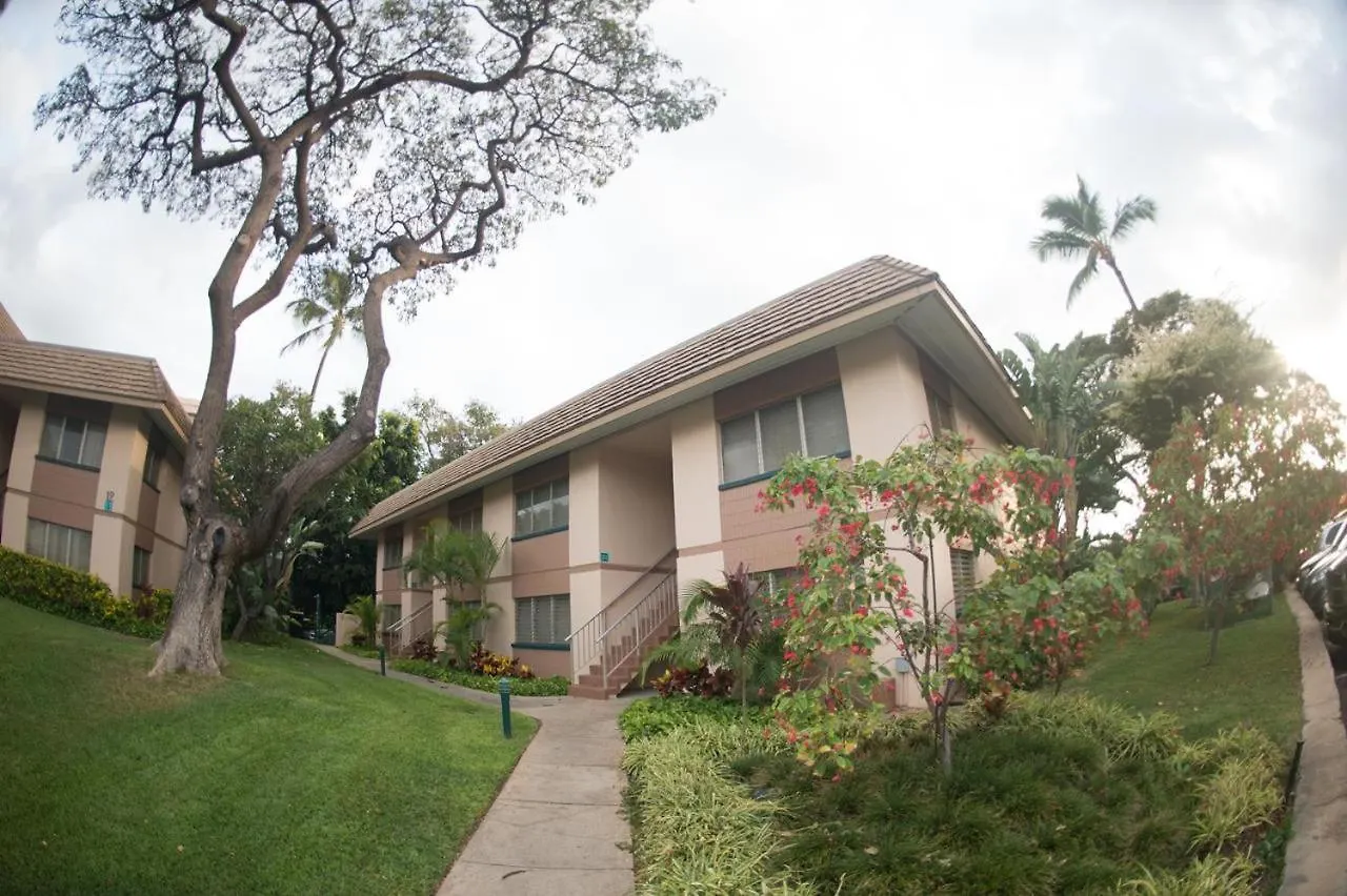 Apartment Amazing Kai Nani - Maui Vista One Bedroom Kihei