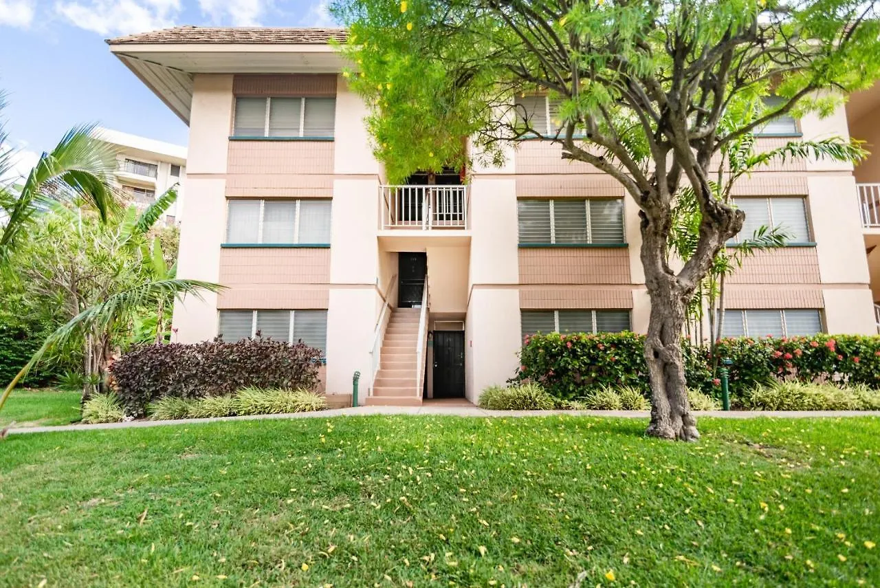 Amazing Kai Nani - Maui Vista One Bedroom Kihei
