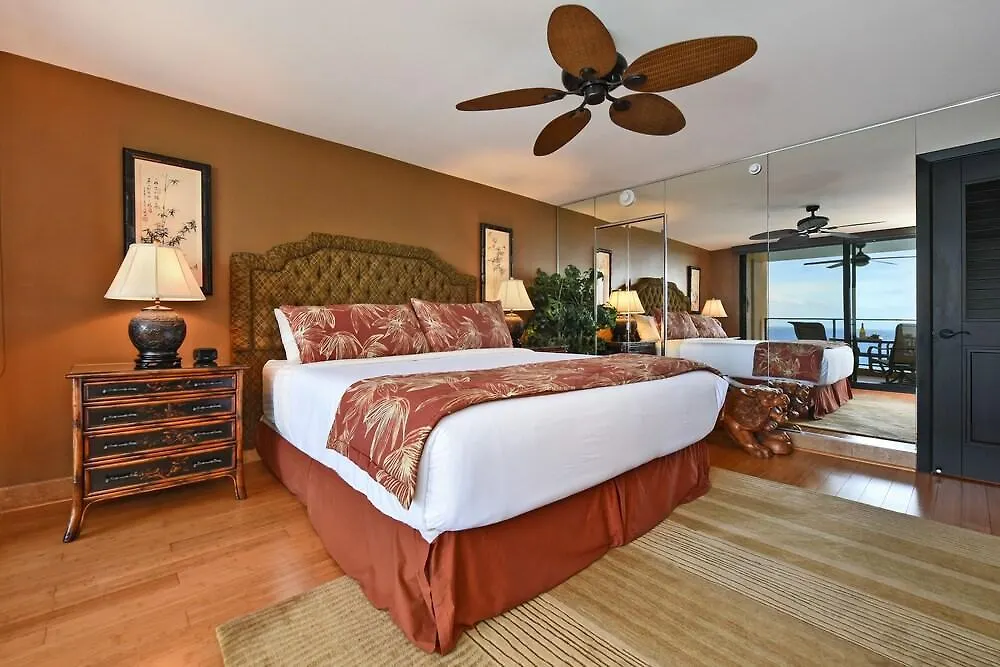 Aparthotel Aston Mahana At Kaanapali