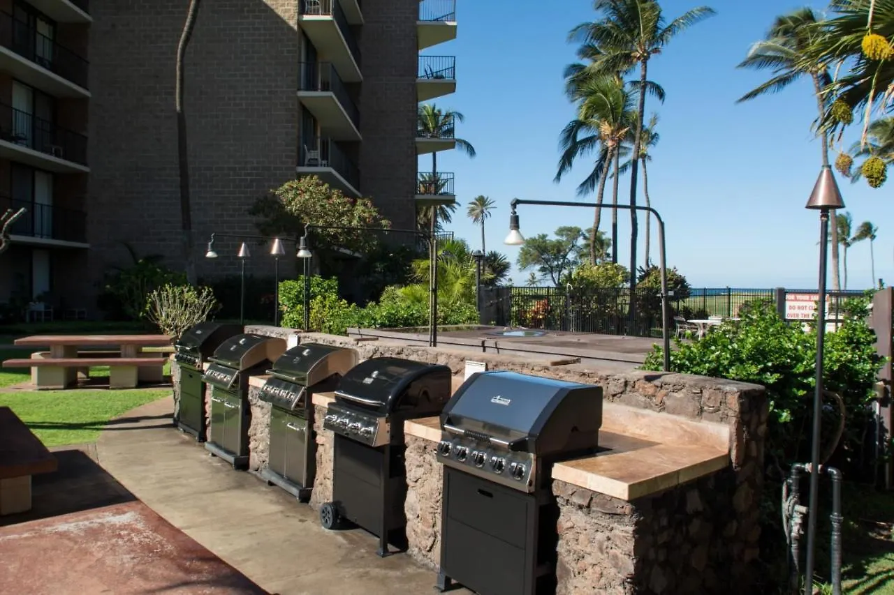 Kauhale Makai 335 Apartment Kihei