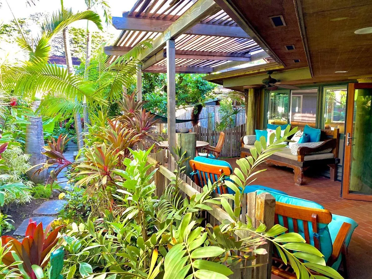 The Kulani Maui Hotel 4*