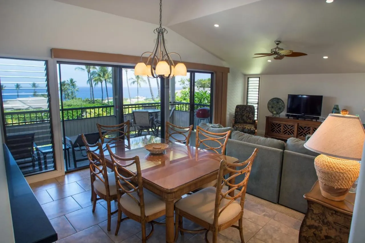 Διαμέρισμα Ekolu 1706 Wailea (Maui)