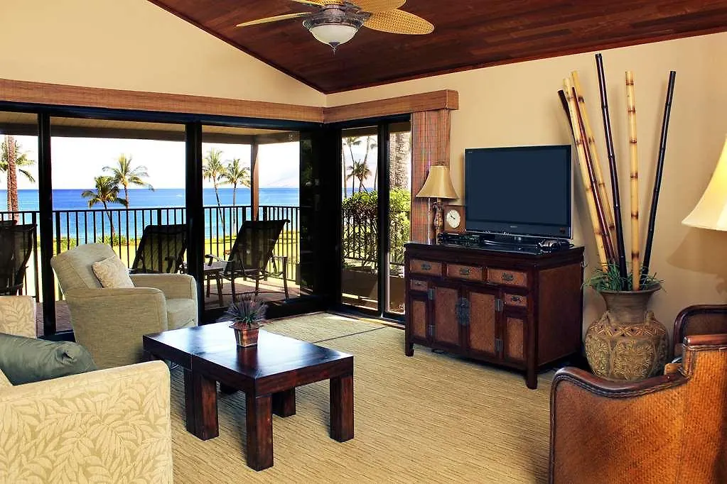 Wailea Elua Village Kihei