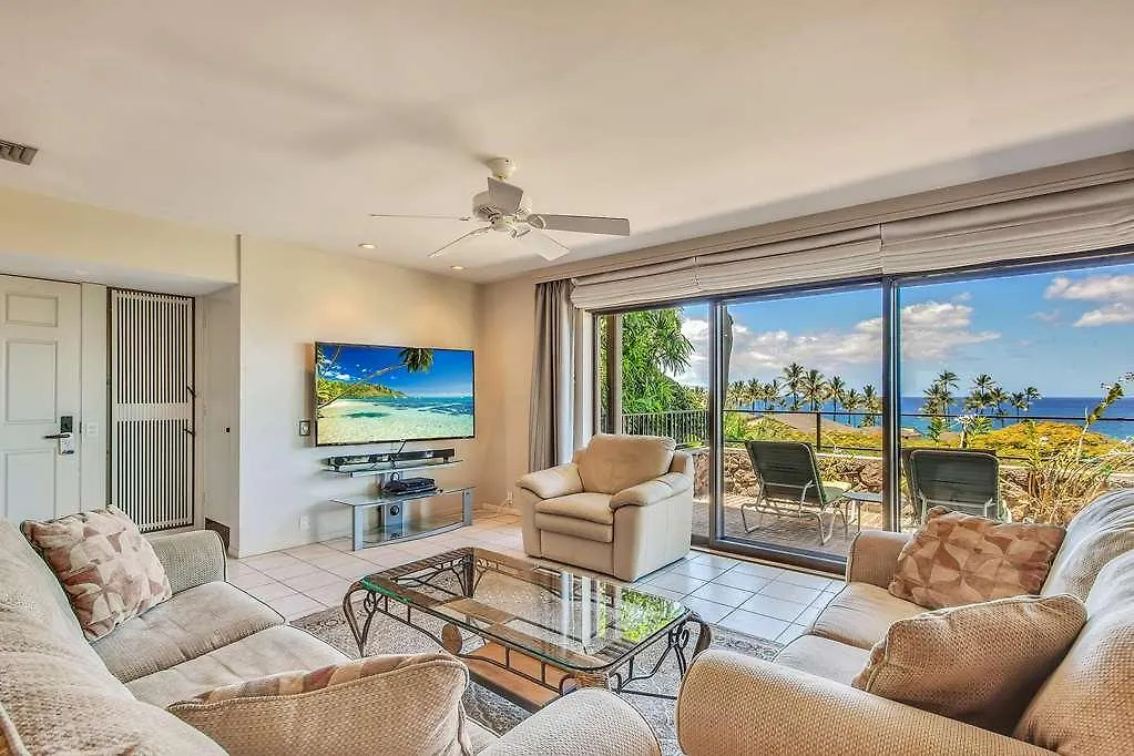 Wailea Elua Village Hotel 4*