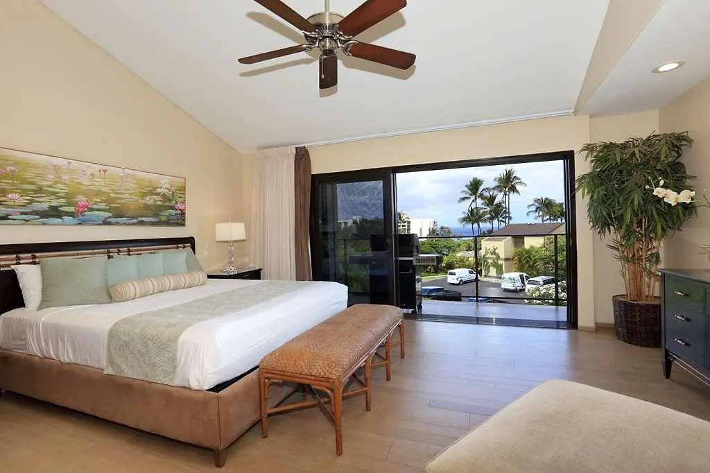 Hotel Wailea Elua Village 4*