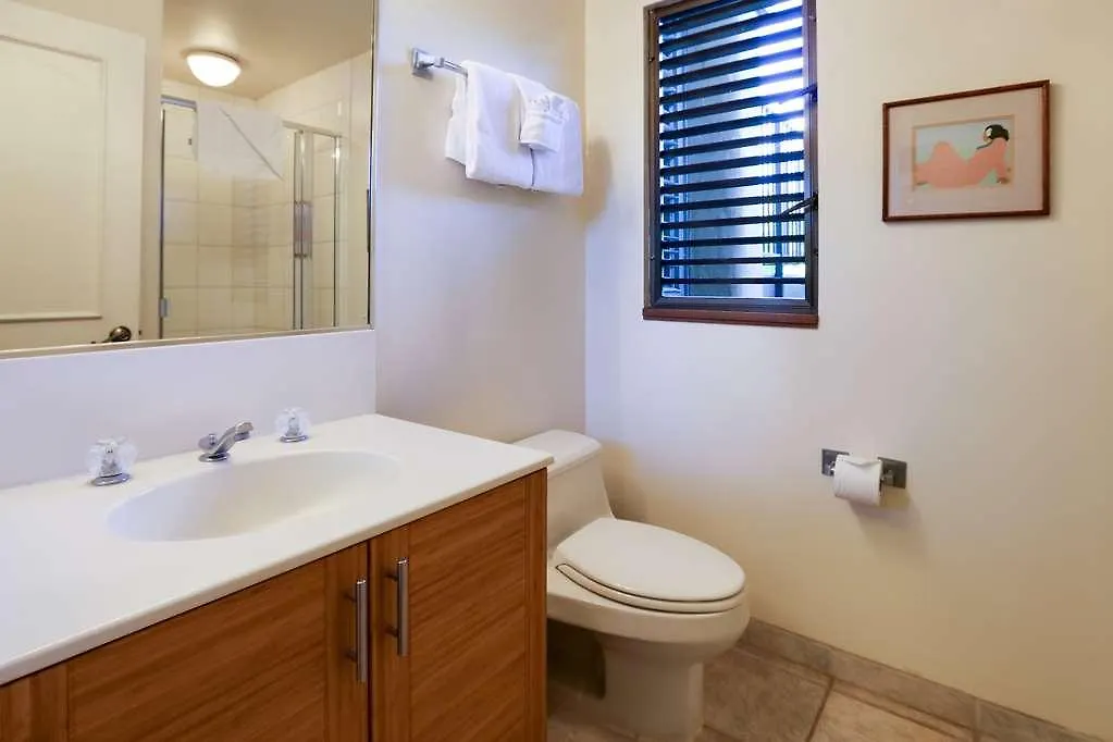 Hotel Wailea Elua Village 4*