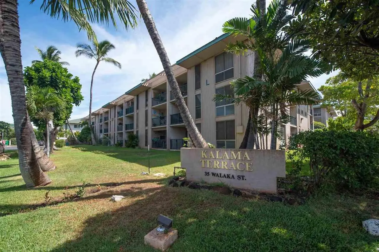 Maui Tranquility Ii Διαμέρισμα *