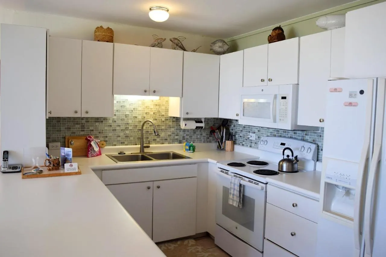 Apartamento Hale Kai O'kihei 109