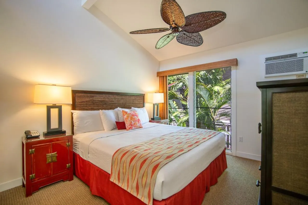 Apart-hotel Aina Nalu By Outrigger 3*