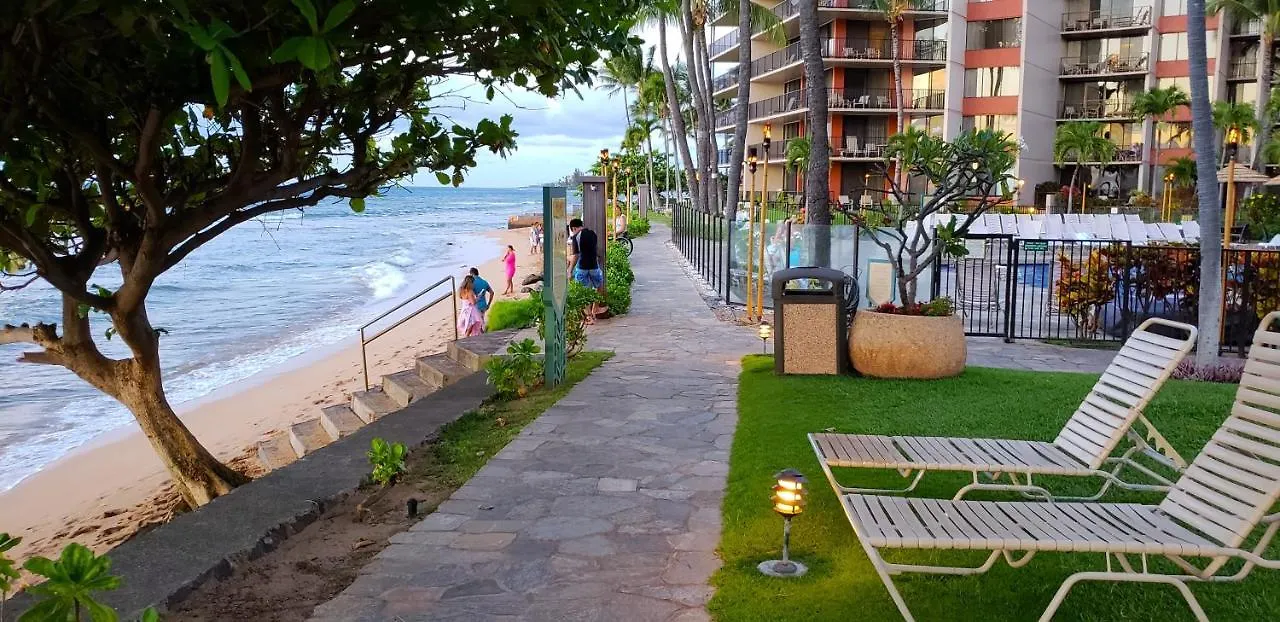 Kaanapali Shores - 259 *