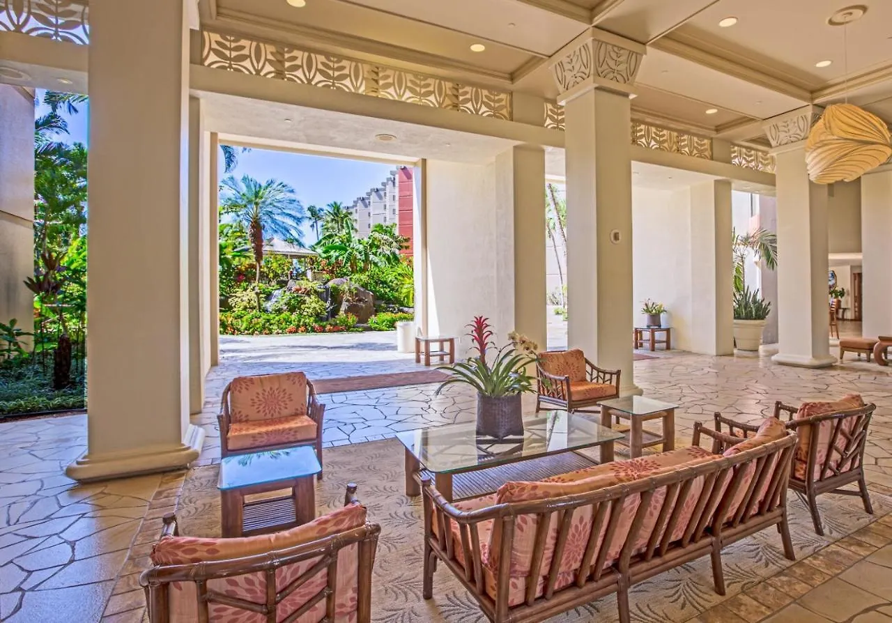 Kaanapali Shores #742 Appartamento *