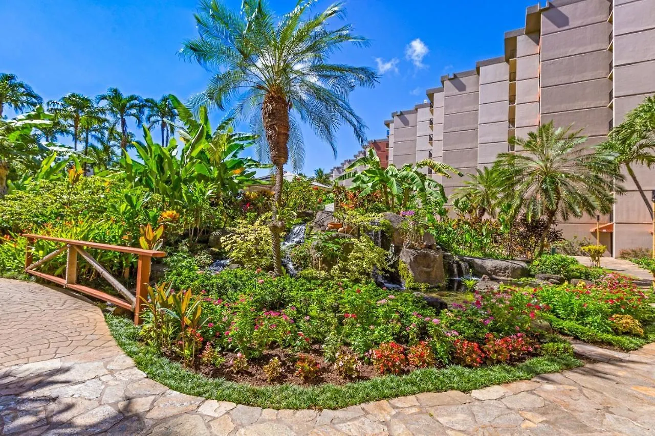 Kaanapali Shores #742 Appartamento