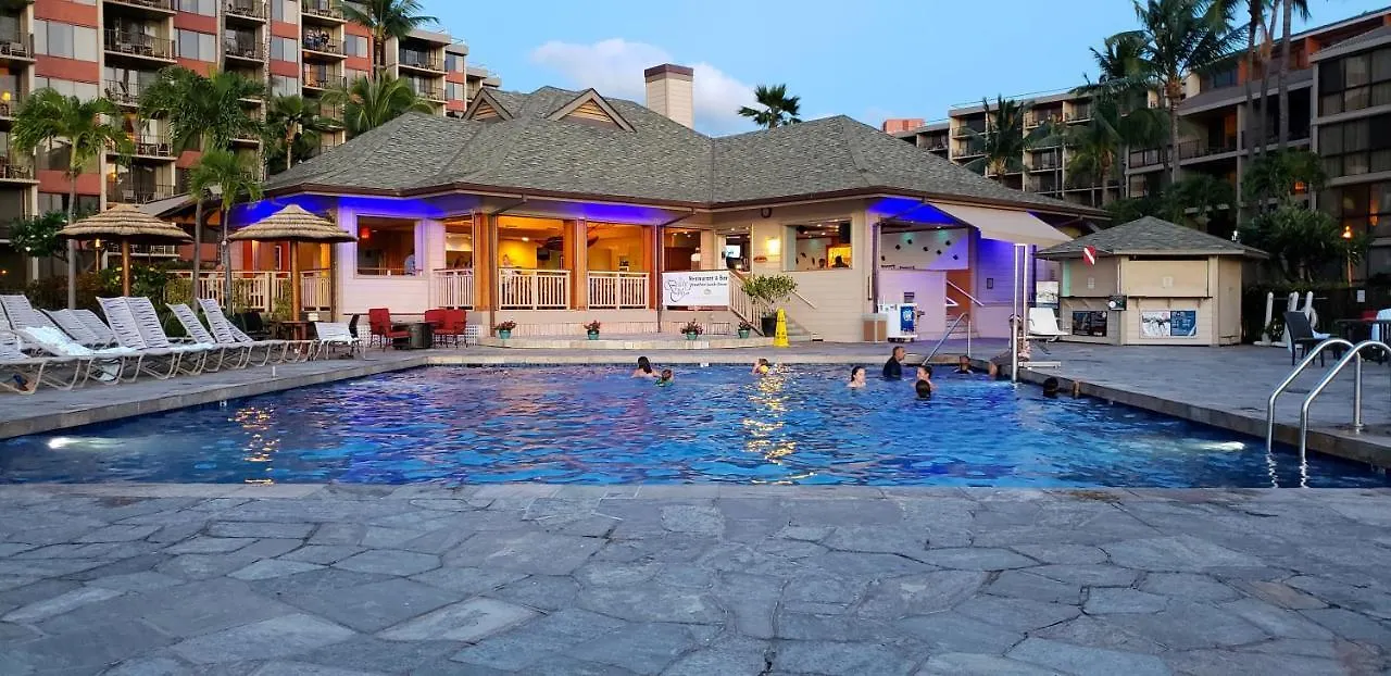 Kaanapali Shores - 259 Prázdninový dům *