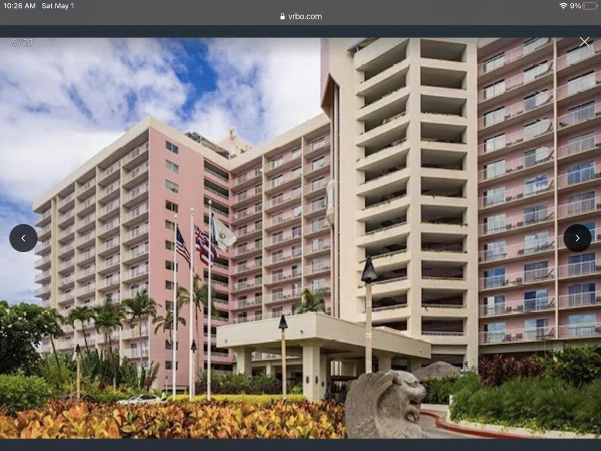 Hilton Vacation Club Ka'anapali Maui 3* Lahaina