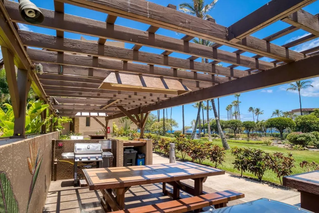 度假居 Kamaole Sands By Coldwell Banker Island Vacations 基黑