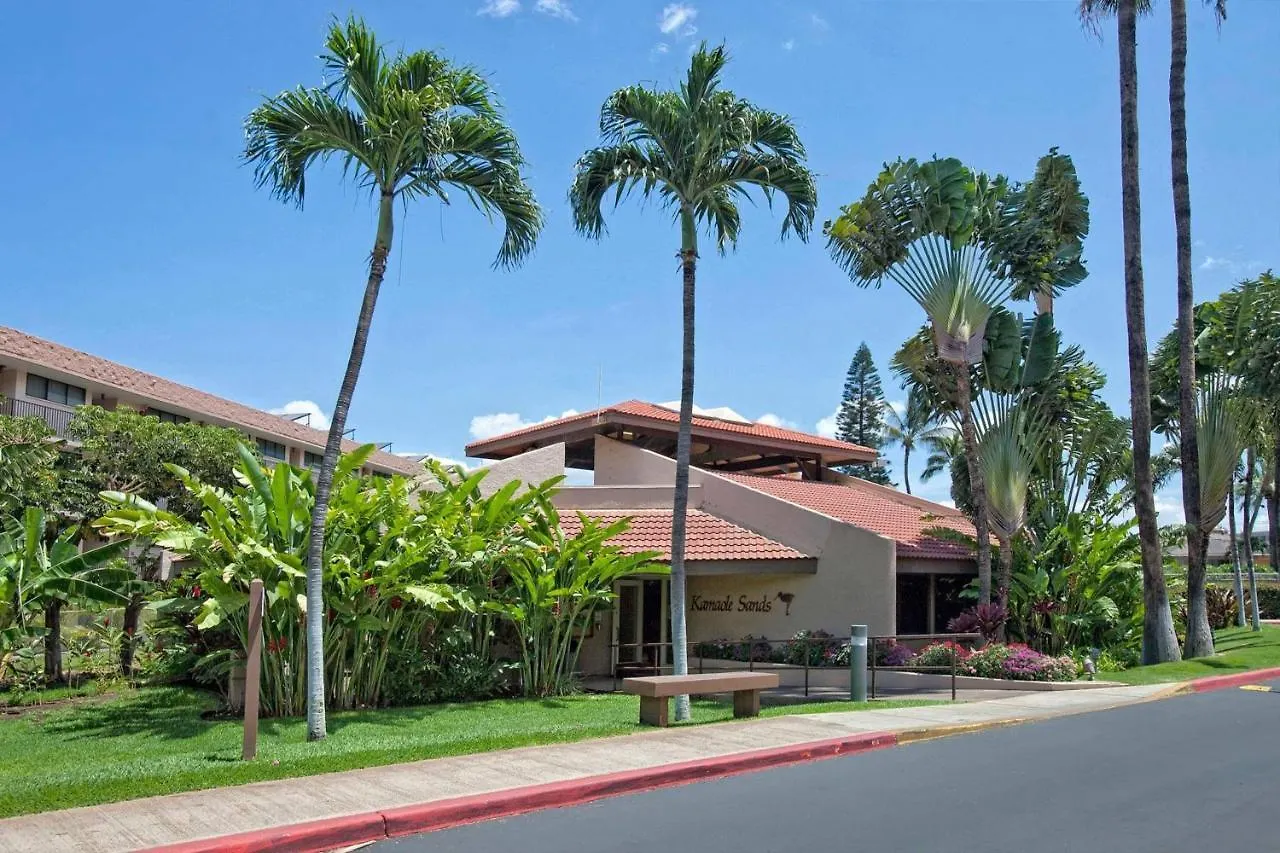 度假居 Kamaole Sands By Coldwell Banker Island Vacations
