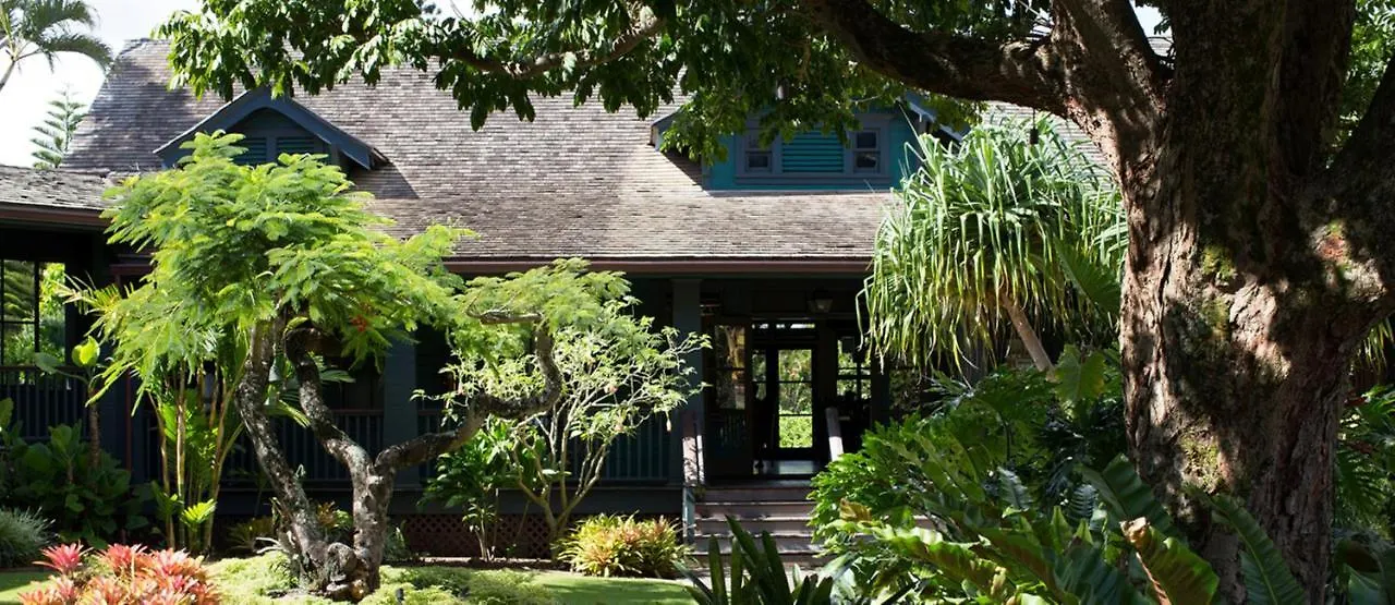 毛伊岛利莫里亚酒店 Makawao