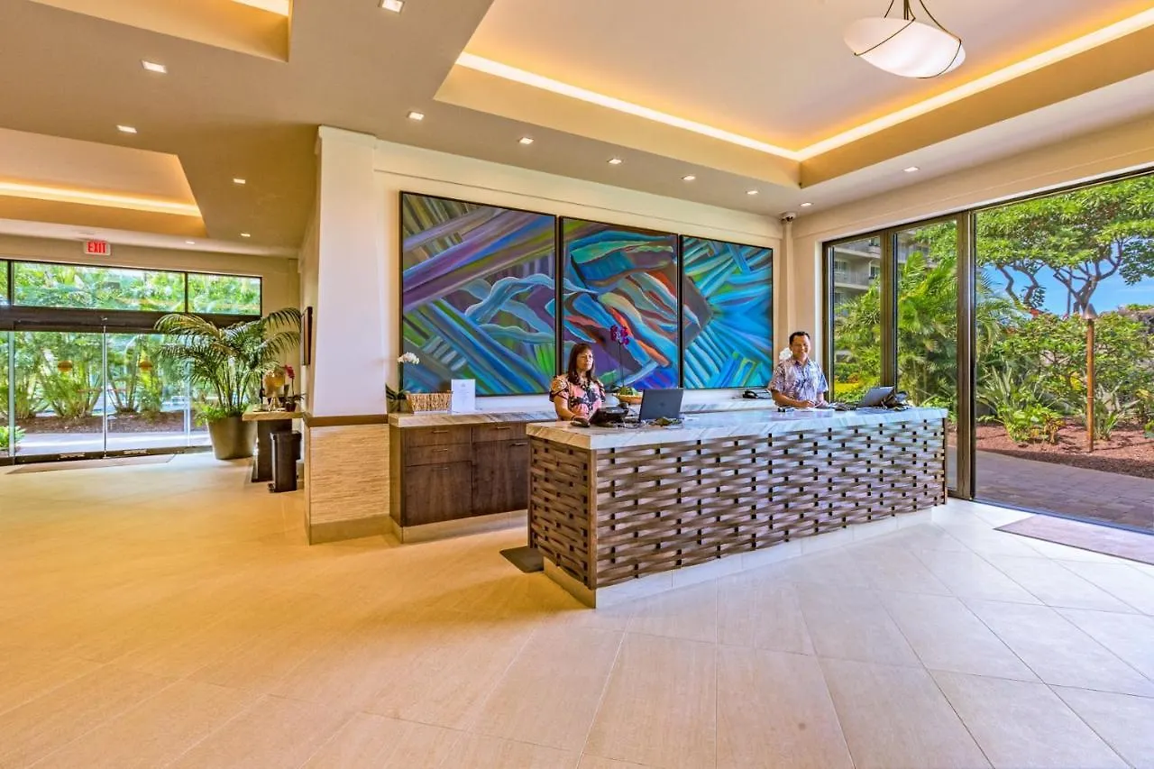 Διαμέρισμα Whaler 518 Oceanview Lahaina
