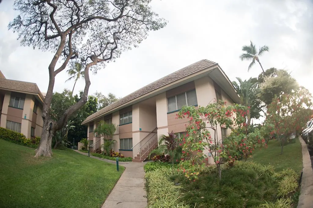Apartment Maui Vista Kihei