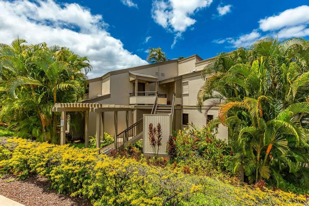 Ekolu One Bedrooms By Coldwell Banker Island Vacations Dom wakacyjny
