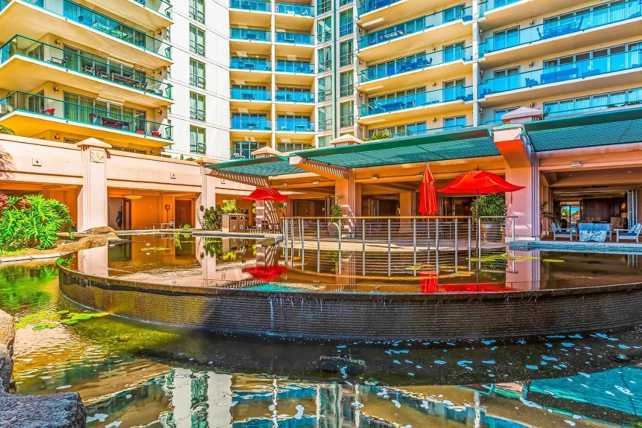 Honua Kai - Hokulani 110 - 2 Bed 2 Bath In Honua Kai *
