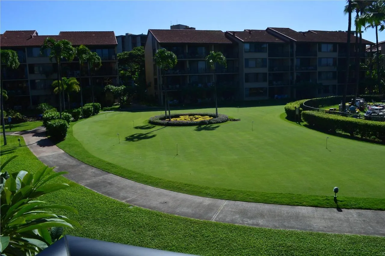 Papakea G406 Apartmanhotel *
