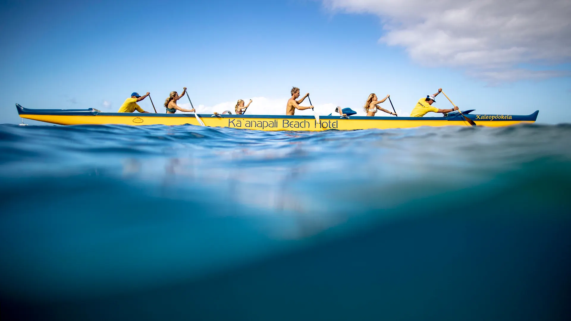 Outrigger Kaʻanapali Θέρετρο Kaanapali