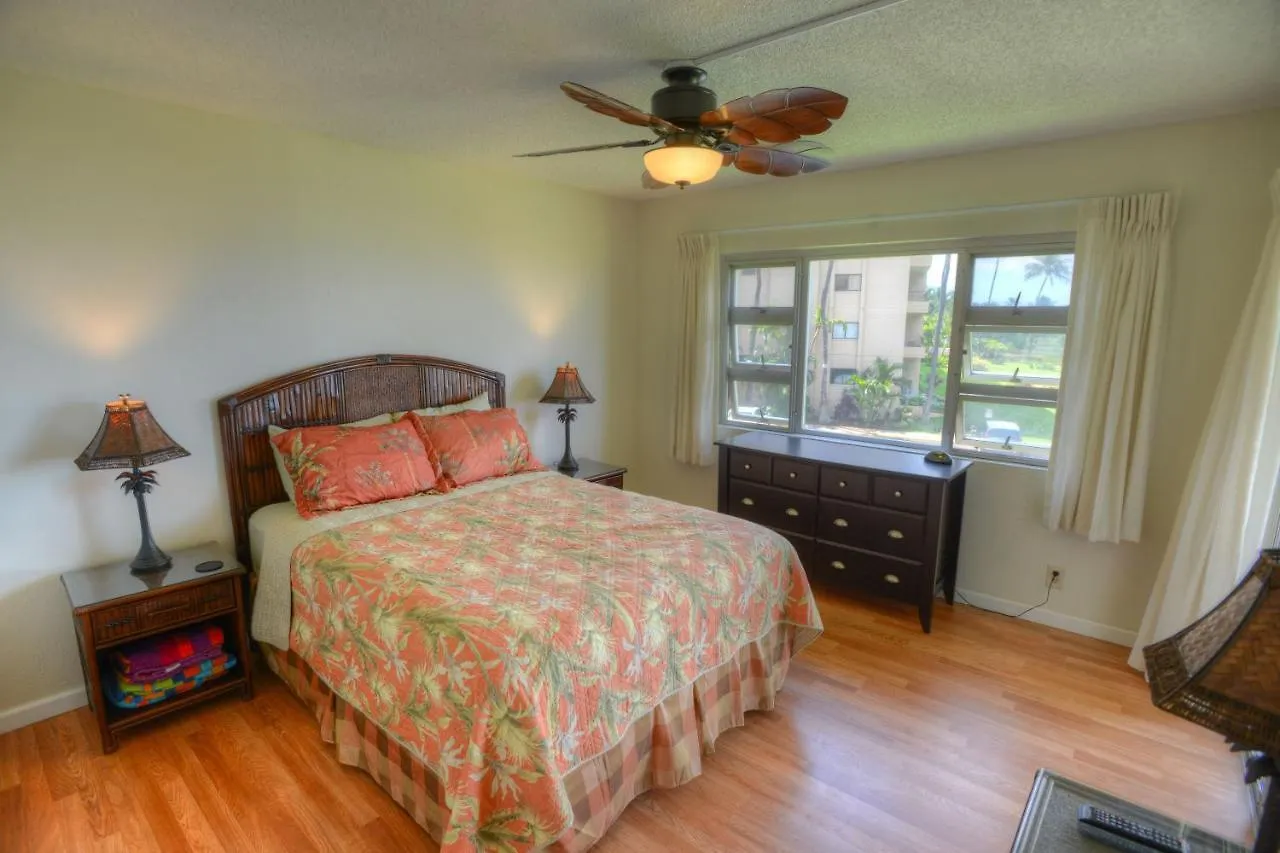 Apartamento Menehune Shores 225 *