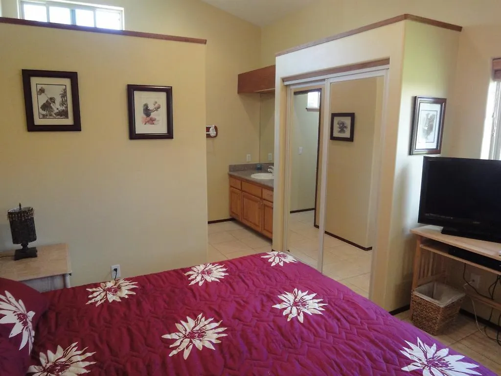 Aloha Aku & Suites * Kihei