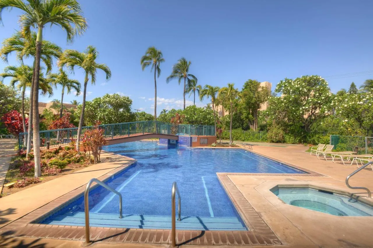 Koa 5h * Kihei
