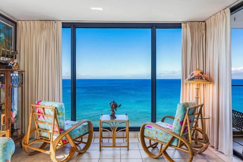 Aston Mahana Kaanapali * Lahaina