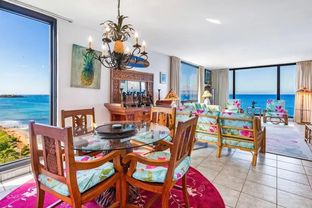 Aston Mahana Kaanapali Appartement