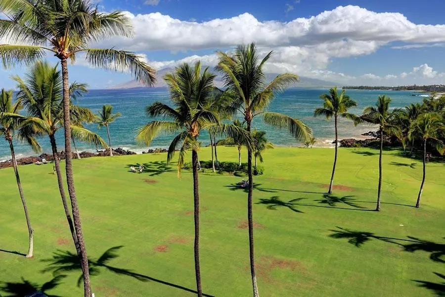 Kihei Surfside, #612 * Wailea (Maui)