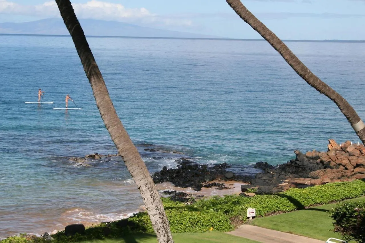 Daire Kamaole Nalu, #106 Kihei