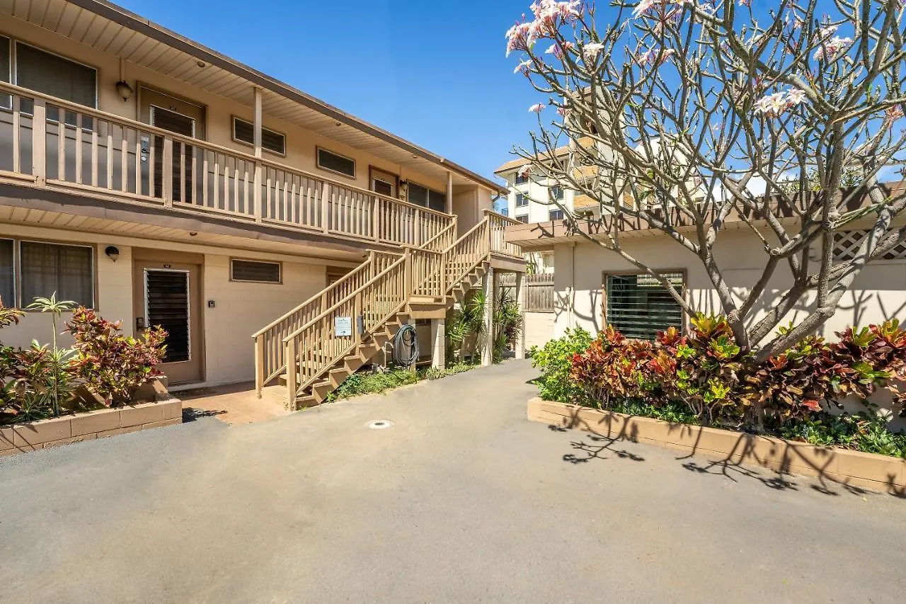 Διαμέρισμα Wailana Sands 206 Kihei