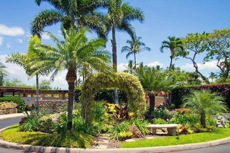 Wailea Elua, #1204 *
