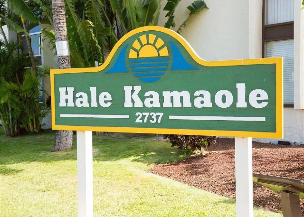 Hale Kamaole 213 Дом отдыха