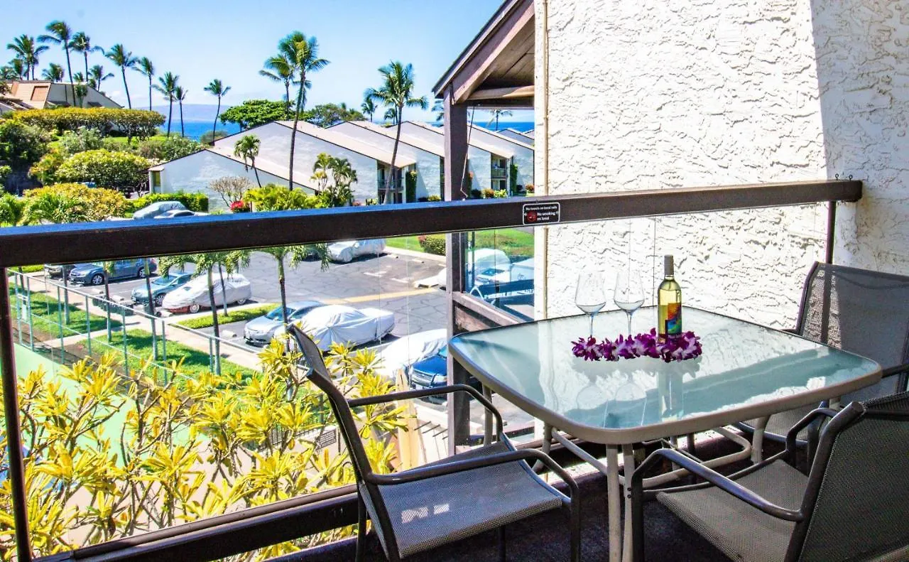 Hale Kamaole 329 Wailea (Maui)