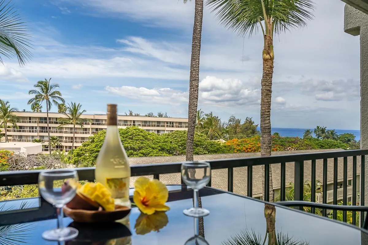 Kihei Akahi C-513 Apartment *