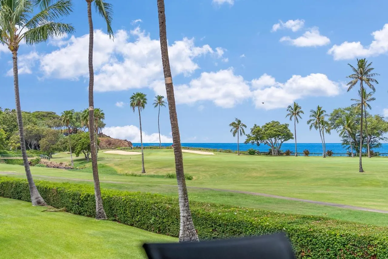 Hotel Maui Eldorado E106