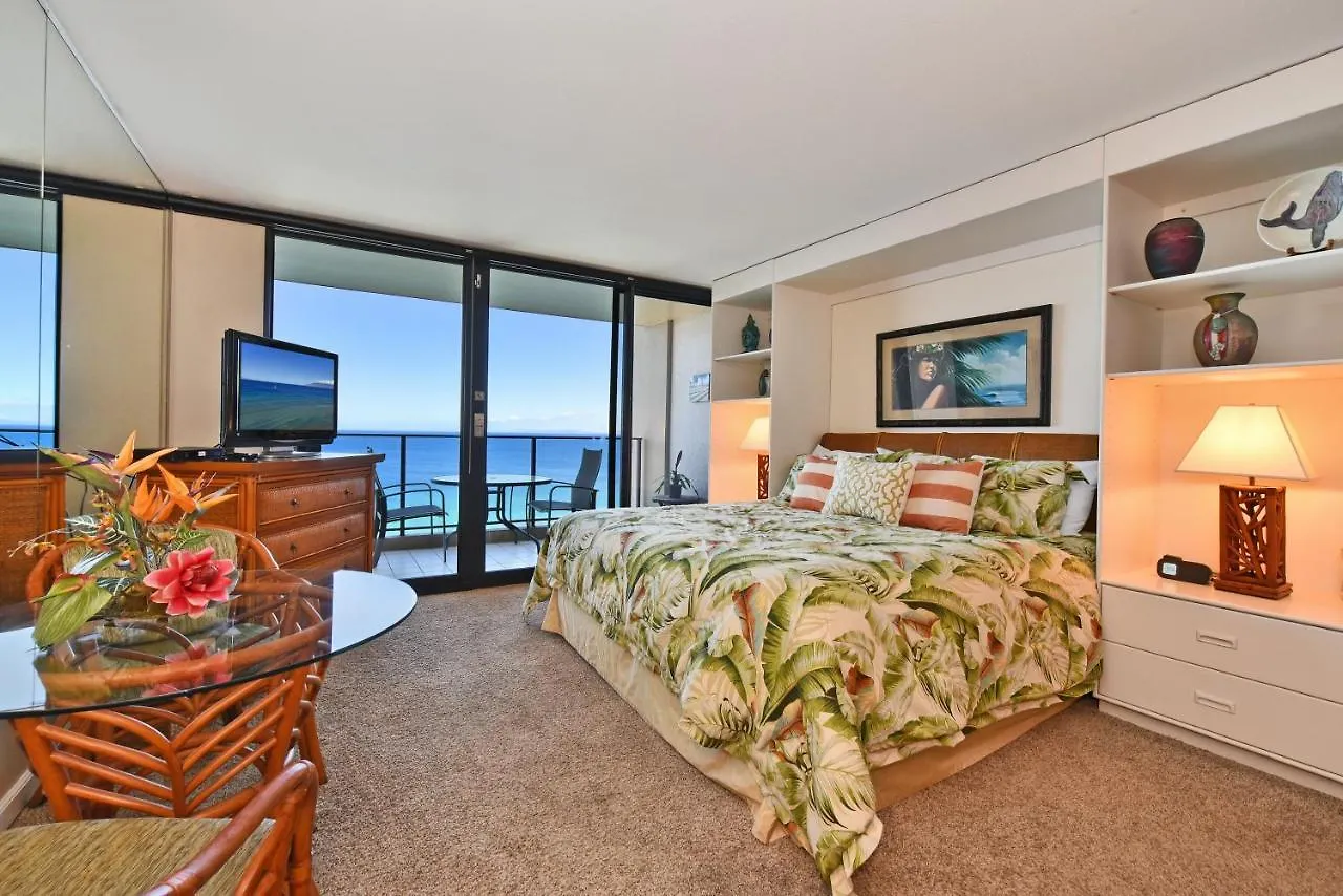 Apartman Mahana #1103 *