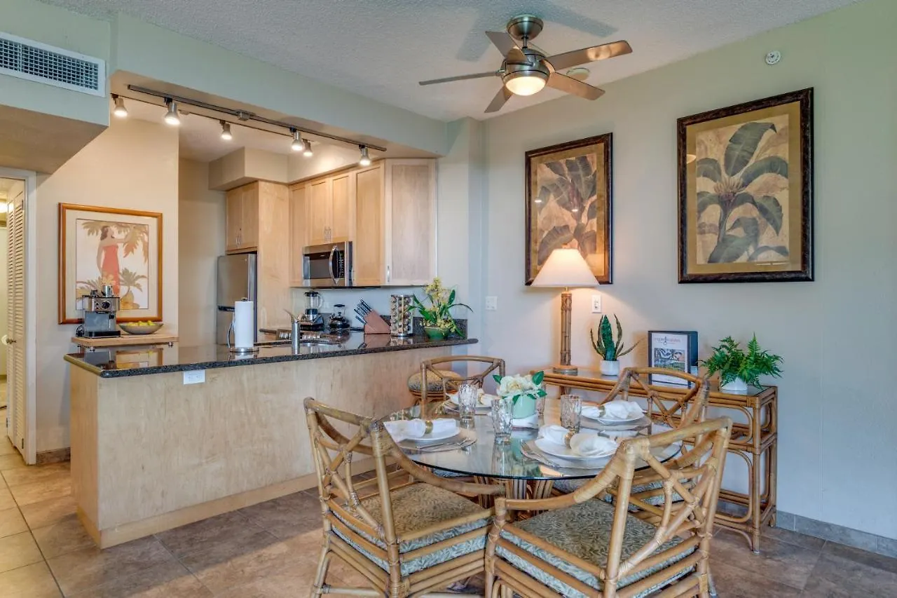 Kaanapali Shores 110 *