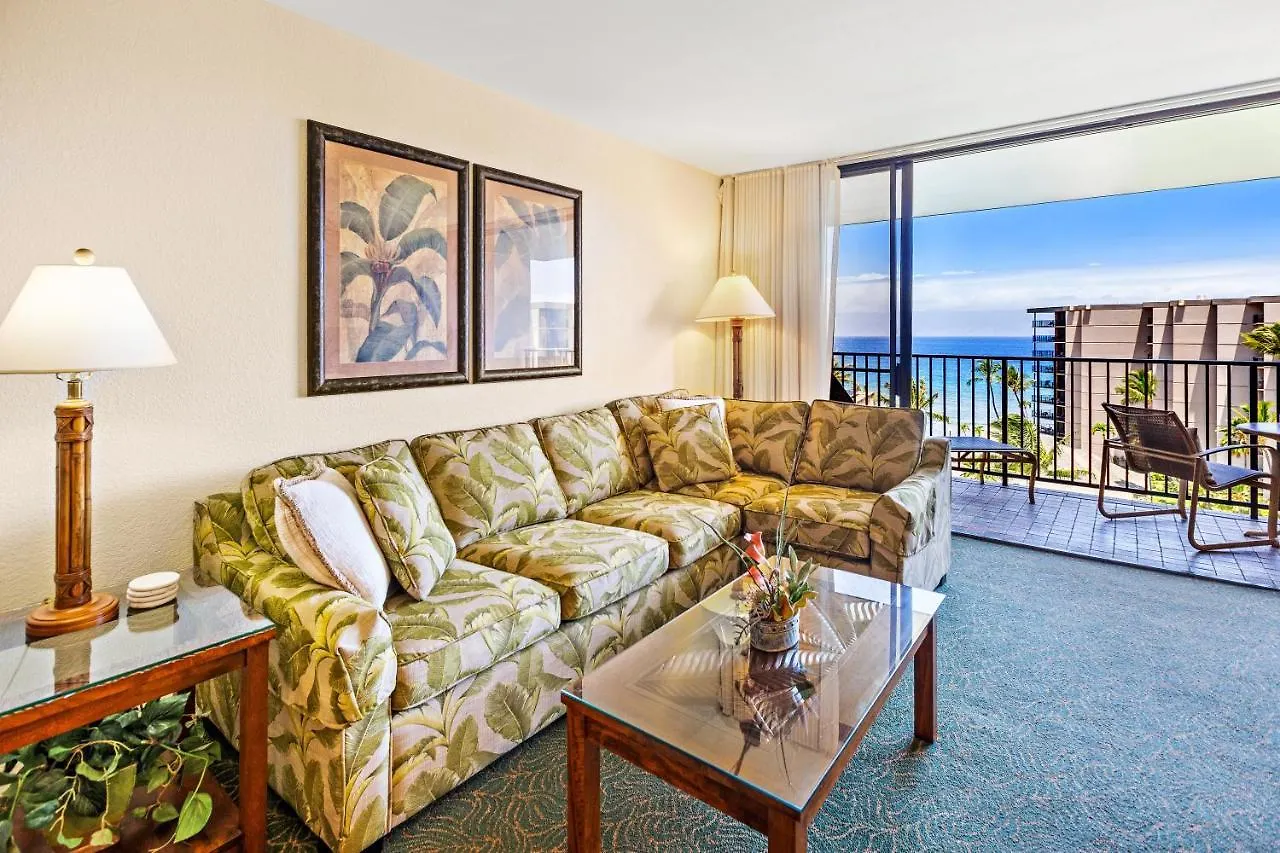 Kaanapali Shores 849 בית נופש