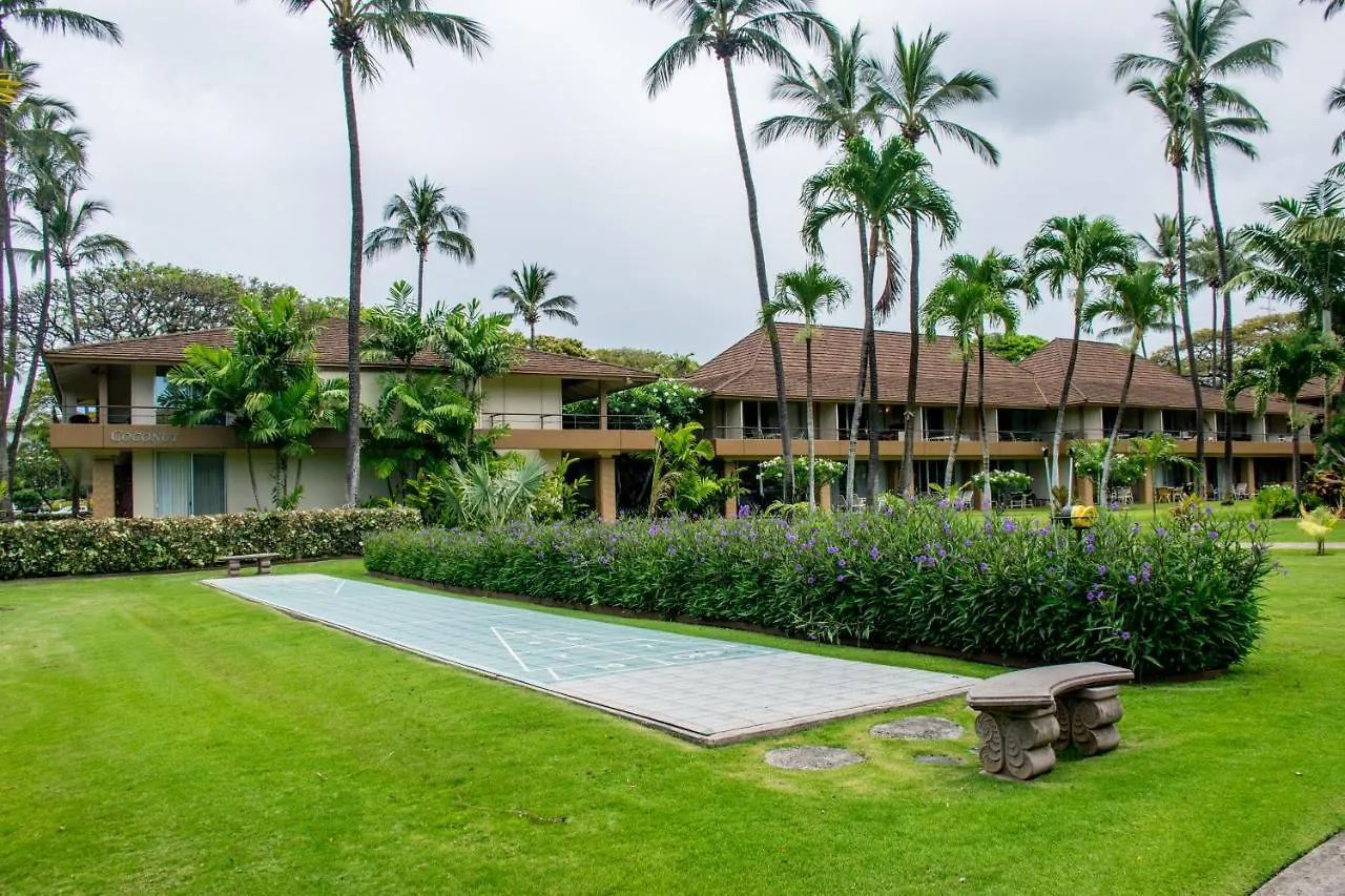 Maui Kaanapali C 253 * Lahaina