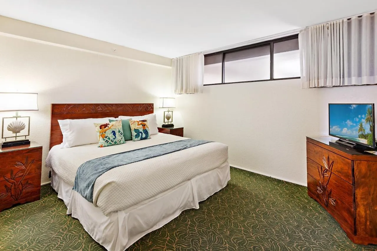 בית נופש Kaanapali Shores 849