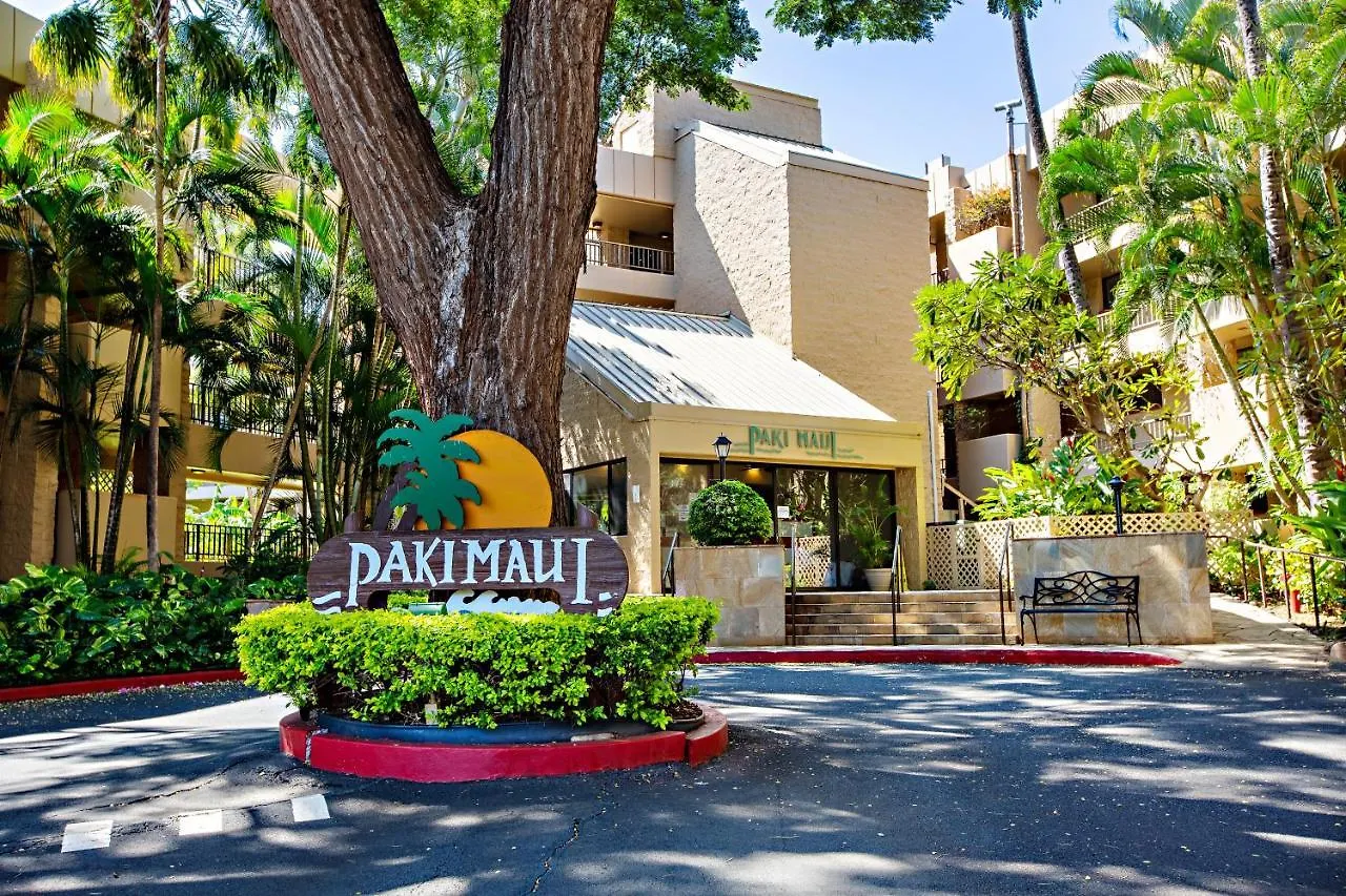 Paki Maui 403 Holiday home