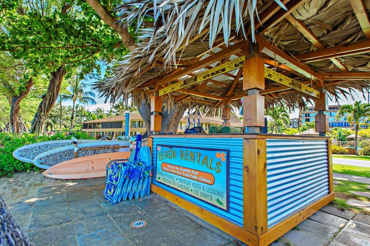 Maui Kaanapali A 116 * Lahaina