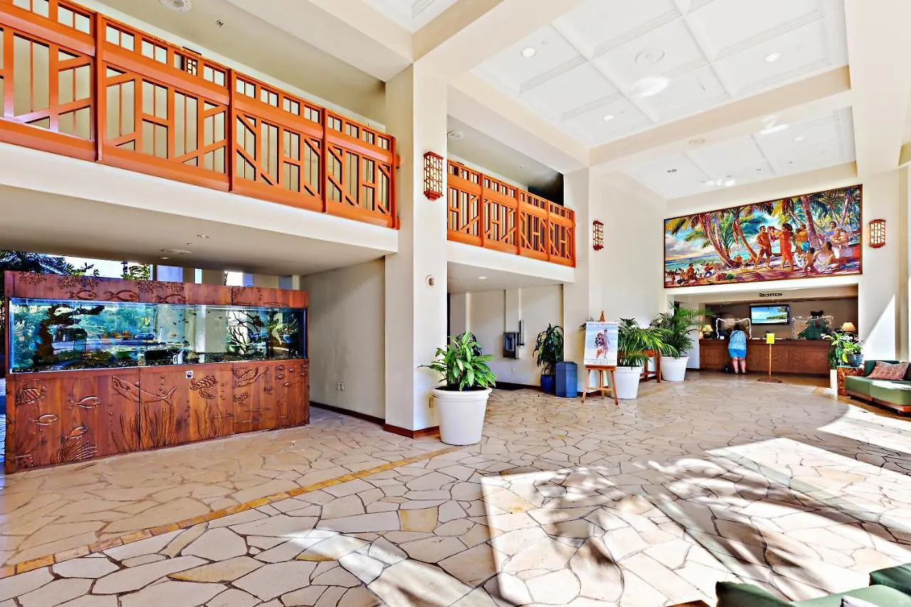 Kaanapali Shores 610